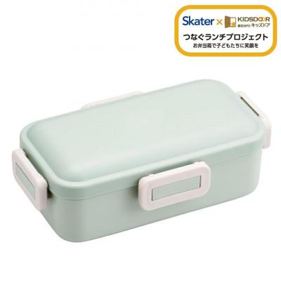 ふるさと納税 奈良市 弁当箱530ml 一段 PFLB6B セピアカラー グリーン キッズドア skt094 668388