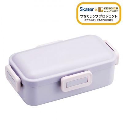 ふるさと納税 奈良市 弁当箱 530ml PFLB6B セピア カラー ラベンダー キッズドア skt095 672477