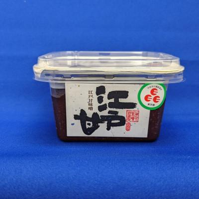 ふるさと納税 中野区 あぶまた味噌の江戸甘みそ(東京中野区)300g×4個(計1.2kg)
