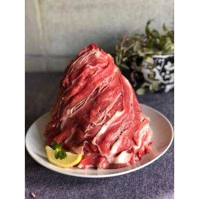 ふるさと納税 吉野ヶ里町 [半端ない]佐賀産和牛バラ切り落とし計2kg(吉野ヶ里町)