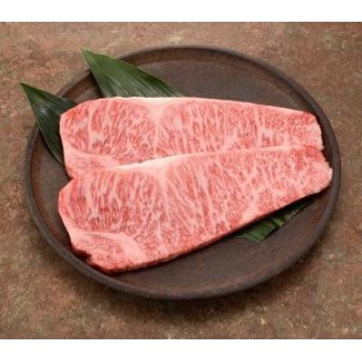ふるさと納税 吉野ヶ里町 佐賀産和牛サーロインステーキ計540g(270g×2枚)(吉野ヶ里町)