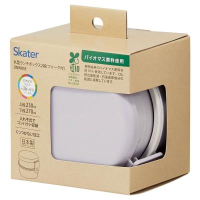 ふるさと納税 奈良市 お弁当箱 2段 500ml ONWR1B セピアカラー ラベンダー skt105 672484 |  | 02