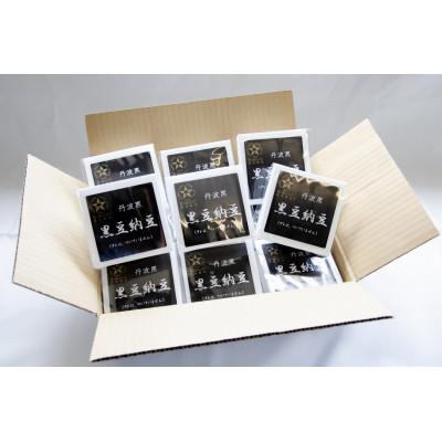 ふるさと納税 播磨町 丹波黒納豆 (50g×18パック)の画像