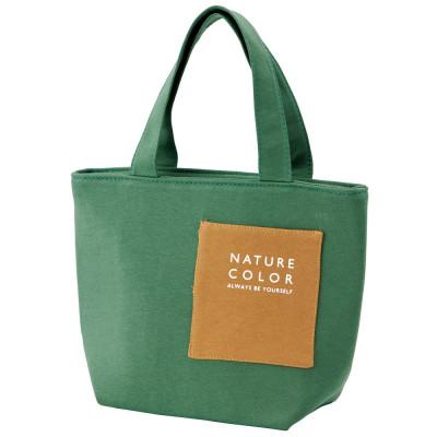 ふるさと納税 奈良市 ミニポケット付保冷バック KNBP2 セージグリーン 奈良市 skt113 スケーター 635670