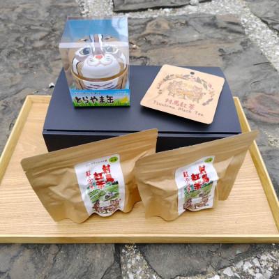 ふるさと納税 対馬市 対馬紅茶 やまねこセット