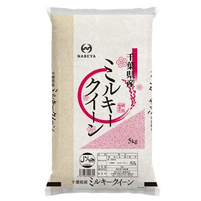ふるさと納税 大網白里市 [令和7年産]千葉県産ミルキークイーン 精米 5kg (5kg×1袋)