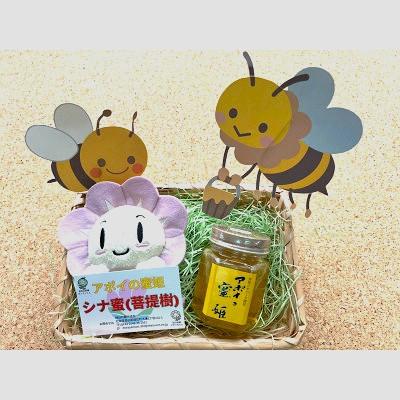 ふるさと納税 様似町 アポイの蜜姫 シナ蜜