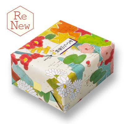 ふるさと納税 長岡京市 [長岡京 小倉山荘]をぐら山春秋 特大缶(8ヶ入り39袋)