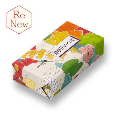 ふるさと納税 長岡京市 [長岡京 小倉山荘]をぐら山春秋 化粧箱(8ヶ入り8袋)