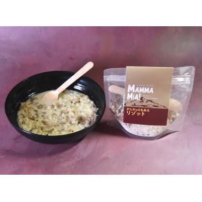 ふるさと納税 様似町 マンマミーア!トレイルフード かじかのともあえリゾット