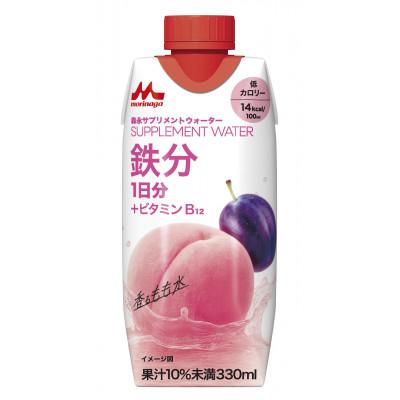 ふるさと納税 江南市 森永サプリメントウォーター 鉄分 香るもも水 330ml ×12本 森永乳業