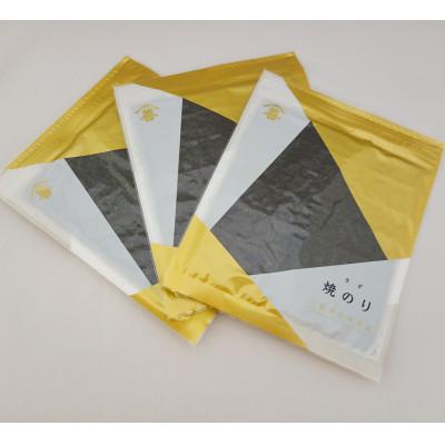 ふるさと納税 西尾市 [訳アリ] 高級焼のり全形30枚(10枚入×3袋)