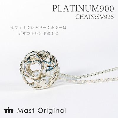 ふるさと納税 松山市 ネックレス ハートクリスタル ペンダントトップ ジュエリー Pt900「大」