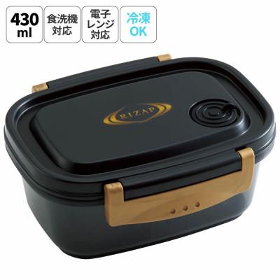 ふるさと納税 奈良市 ラク軽弁当箱(S) 1段 容量 430ml XPM3 ライザップ 奈良市 skt132 571671