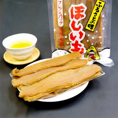 ふるさと納税 潮来市 園部さんの手づくり干し芋 計900g(300g×3袋)