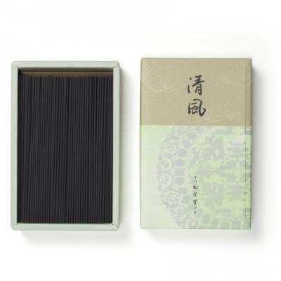 ふるさと納税 長岡京市 京線香 清風 バラ詰