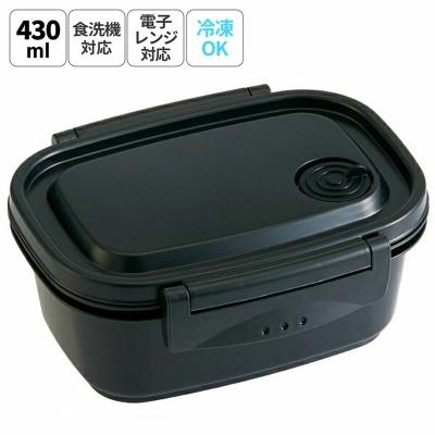 ふるさと納税 奈良市 ラク軽弁当箱(S) 1段 容量 430ml XPM3 ブラック 奈良市 skt133 496264