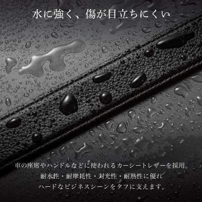 ふるさと納税 泉佐野市 Moto Leather Belt ブラック×ブラック 革ベルト |  | 01