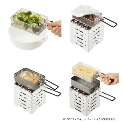 ふるさと納税 城陽市 LOGOS メスキット ソロキャンプや少人数レジャーで大活躍。お米は2合まで炊飯可 88230250_1