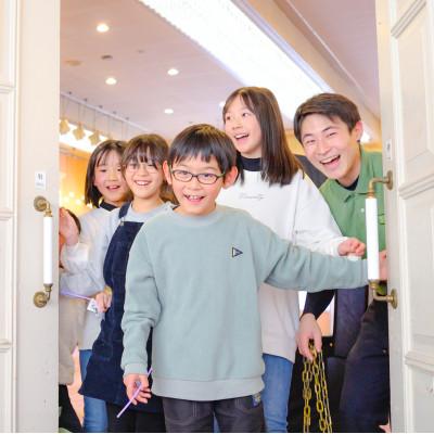 ふるさと納税 身延町 MAGMA RESORT Shimobe 宿泊クーポン券(150,000円分)