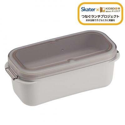 ふるさと納税 奈良市 ラク洗 2段ランチボックス PALB6 サンドホワイト キッズドア skt158 727443