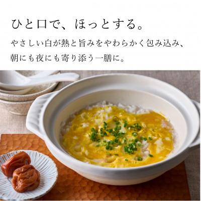 ふるさと納税 四日市市 墨貫入 土鍋 8号 |  | 01