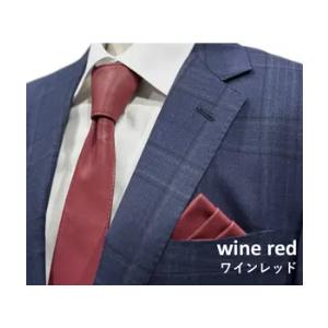 ふるさと納税 八幡市 レザーネクタイ ワインレッド 3点セット(サーベルタイプネクタイ・ポケットチーフ・ハンカチーフ)