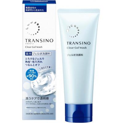 ふるさと納税 袋井市 トランシーノ薬用クリアジェルウォッシュ110g×1本