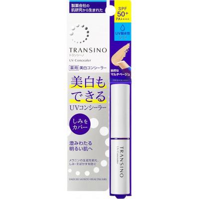 ふるさと納税 袋井市 トランシーノ薬用UVコンシーラー 2.5g×3本