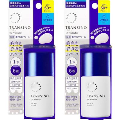 ふるさと納税 袋井市 トランシーノ薬用UVプロテクター30ml×2本