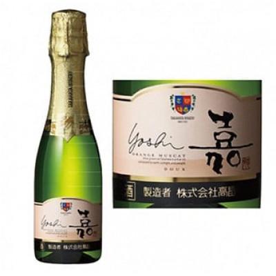 ふるさと納税 高畠町 ミニボトル 嘉スパークリング スウィート(オレンジマスカット) 甘口 200ml×6本セット