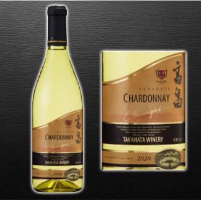 ふるさと納税 高畠町 クラシック シャルドネ 白ワイン　720ml 1本【高畠ワイナリー】 |  | 01