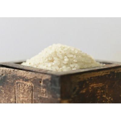 ふるさと納税 南魚沼市 [令和7年産]2kg/南魚沼産コシヒカリ 精米 うちやま農園のお米/発祥の地