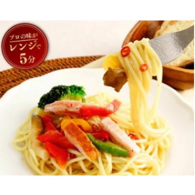 ふるさと納税 龍ケ崎市 野菜たっぷりペペロンチーノ 300g×12個