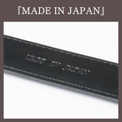 ふるさと納税 上里町 ルバクオーリ　姫路レザー国産ベルト　シュリンクレザー　チョコ　本革メンズ |  | 03