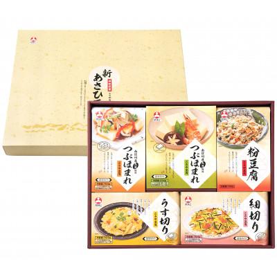 ふるさと納税 飯田市 新あさひ豆腐ギフト5種セット