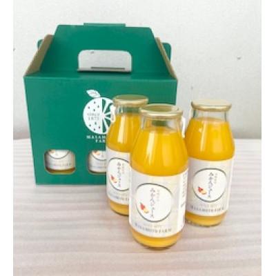 ふるさと納税 八幡浜市 [愛媛県産]完熟温州みかん100%ストレートジュース180ml×3本セット[C96-13]