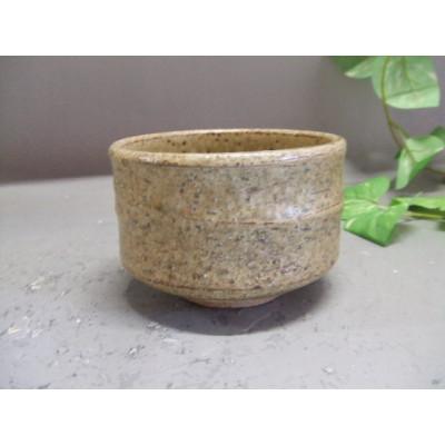 ふるさと納税 甲賀市 信楽焼 イラボ抹茶茶椀 nwu-034