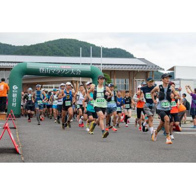 ふるさと納税 朝日村 第八回鉢盛山登山マラソン スカイコース出走権/開催日:2026年8月9日