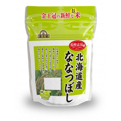 ふるさと納税 江別市 令和7年産 金王冠 精米 北海道産 ななつぼし 1.8kg 特A 白米
