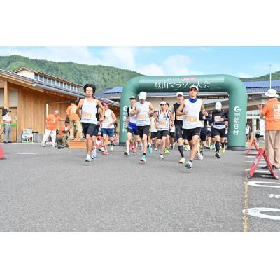 ふるさと納税 朝日村 第八回鉢盛山登山マラソン ロードコース出走権/開催日:2026年8月9日