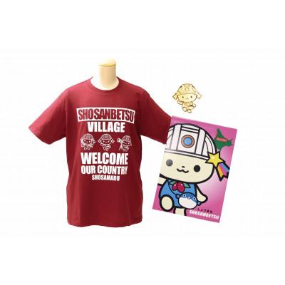 ふるさと納税 初山別村 しょさまるグッズ[オリジナルTシャツ(バーガンディ/100サイズ)・金のピンバッチ・メモ帳]