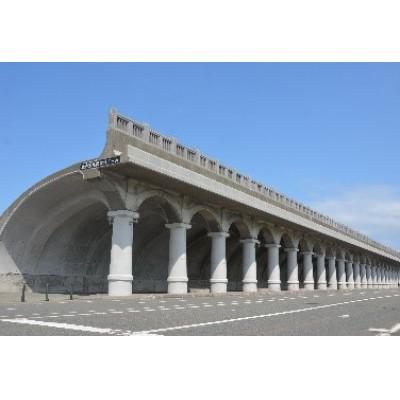 ふるさと納税 稚内市 日本最北端わっかない平和マラソン大会出場申込券(フルマラソンの部を除く)