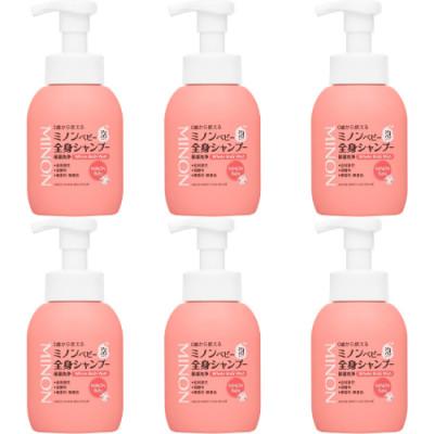 ふるさと納税 高崎市 ミノンベビー全身シャンプー350mL×6本セット