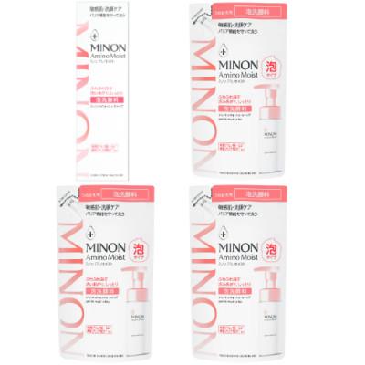 ふるさと納税 高崎市 ミノン アミノモイスト ジェントルウォッシュ ホイップ本体150mL×1本、詰替用130mL×3個