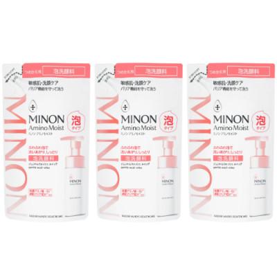 ふるさと納税 高崎市 ミノン アミノモイスト ジェントルウォッシュ ホイップ 詰替用130mL×3個セット
