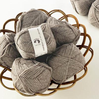 ふるさと納税 江南市 あみもねっと アルパカ天然色並太 5番色 10玉セット