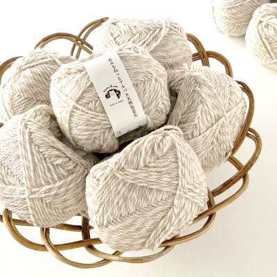 ふるさと納税 江南市 あみもねっと アルパカ天然色並太 8番色 10玉セット