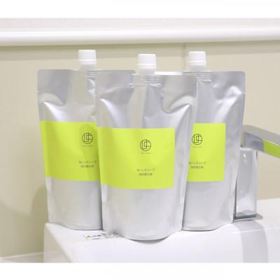 ふるさと納税 内子町 うちこコスメ泡ハンドソープ 詰め替え用500ml 3個セット