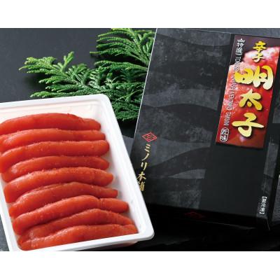 ふるさと納税 八雲町 ミノリ本舗 特選辛子明太子(ロシア産)500g 3D急速フリーザ使用